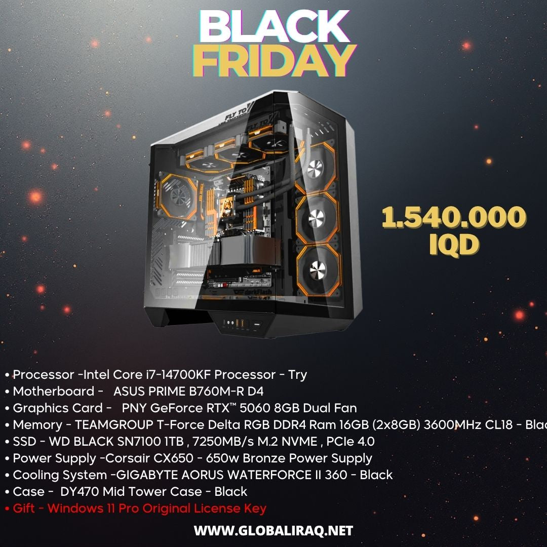 Pc Build intel i7 14700KF, RTX 5060 8GB