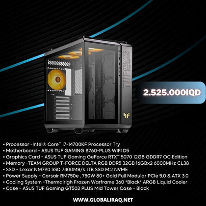 Pc Build intel i7 14700KF, RTX 5070 12GB