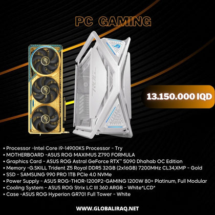 Pc Build intel i9-14900KS, RTX 5090 32GB