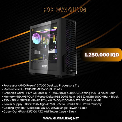 Pc Build AMD Ryzen 5 7600, RTX 4060 8GB
