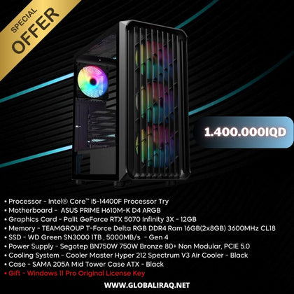 بناء جهاز كمبيوتر شخصي بمعالج Intel i5 14400F وبطاقة رسومات RTX 5070 سعة 12 جيجابايت