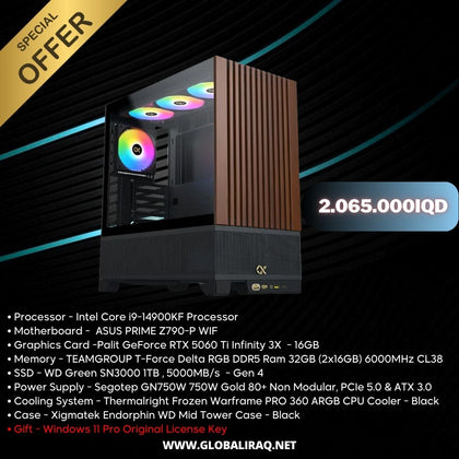Pc Build intel i9 14900KF, RTX 5060 Ti 16GB