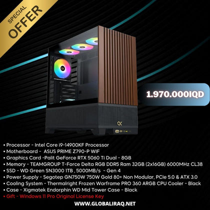 بناء جهاز كمبيوتر شخصي بمعالج Intel i9 14900KF وبطاقة رسومات RTX 5060 Ti سعة 8 جيجابايت