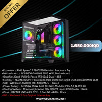 Pc Build AMD Ryzen 7 7800X3D, RTX 5060 8GB