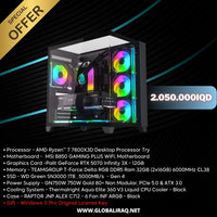 Pc Build AMD Ryzen 7 7800X3D, RTX 5070 12GB