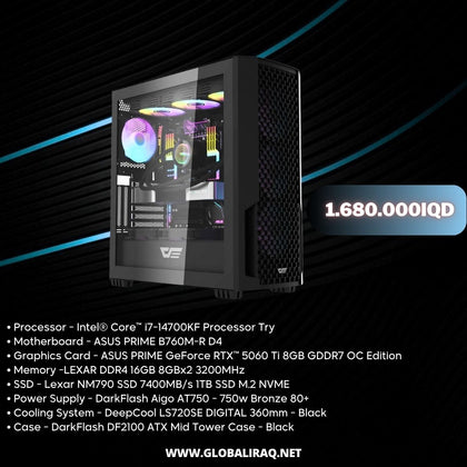 Pc Build intel i7 14700KF, RTX 5060 Ti 8GB