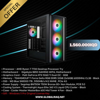 Pc Build AMD Ryzen 7 7700, RTX 5060 Ti 8GB