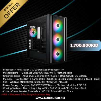 Pc Build AMD Ryzen 7 7700, RTX 5060 Ti 16GB