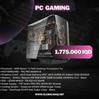 Pc Build Ryzen™ 5 7600 , RTX  4070 SUPER 12GB