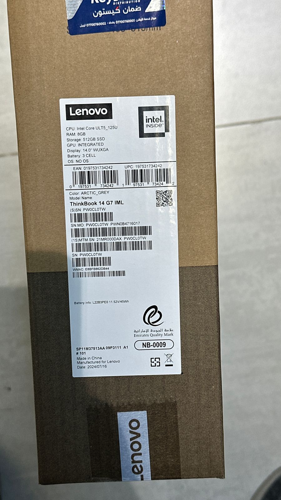 Lenovo Thinkbook 14 G7 - (0DAX), Intel Core Ultra 5 125U, RAM 8GB, SSD 512GB, Intel® Graphics, 14.0 Inch WUXGA IPS, Arctic Grey