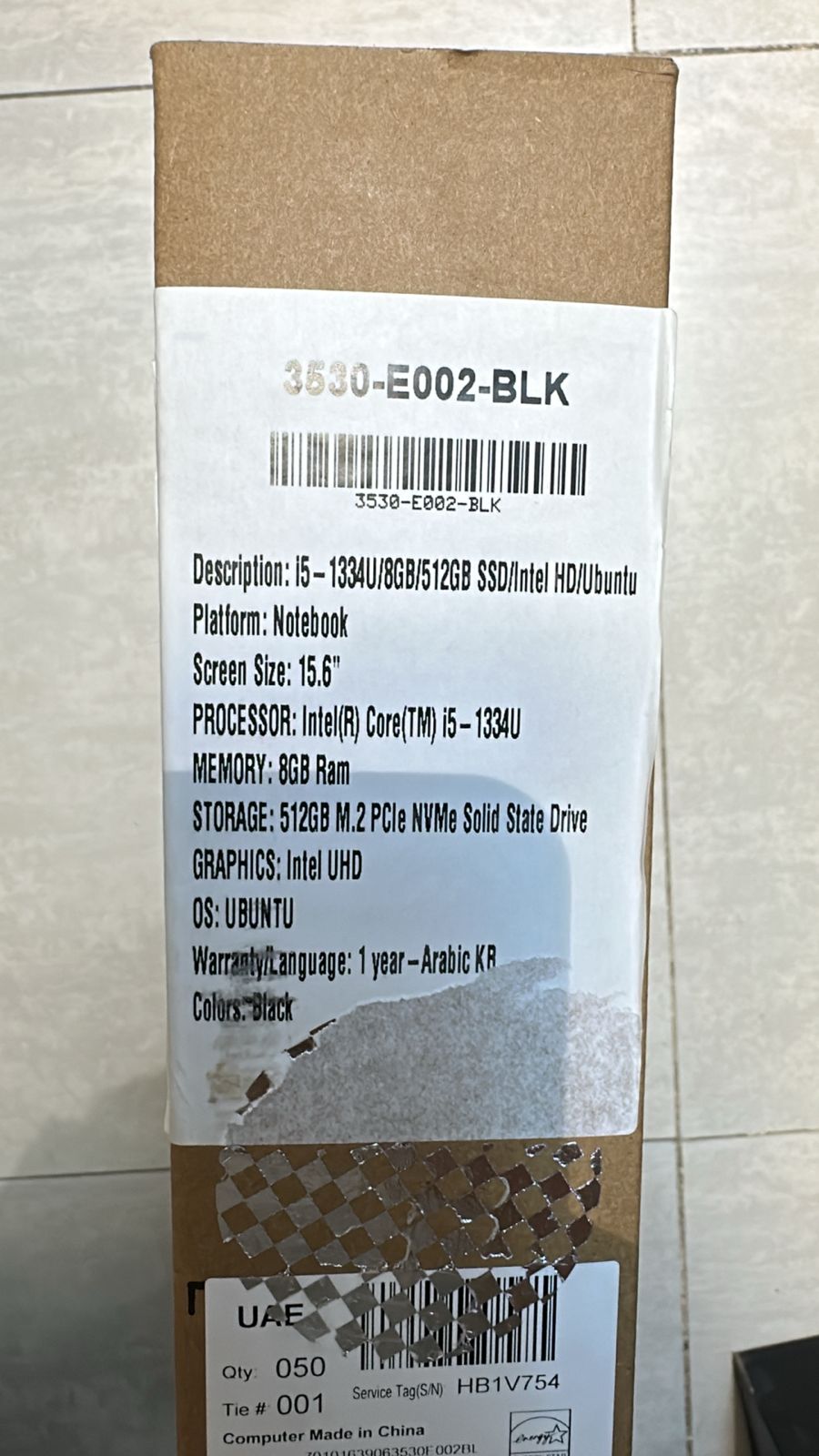 Dell Vostro 3530, Intel Core i5-1334U, RAM 8GB, 512GB SSD, Intel UHD Graphics, 15.6 Inch FHD, Black