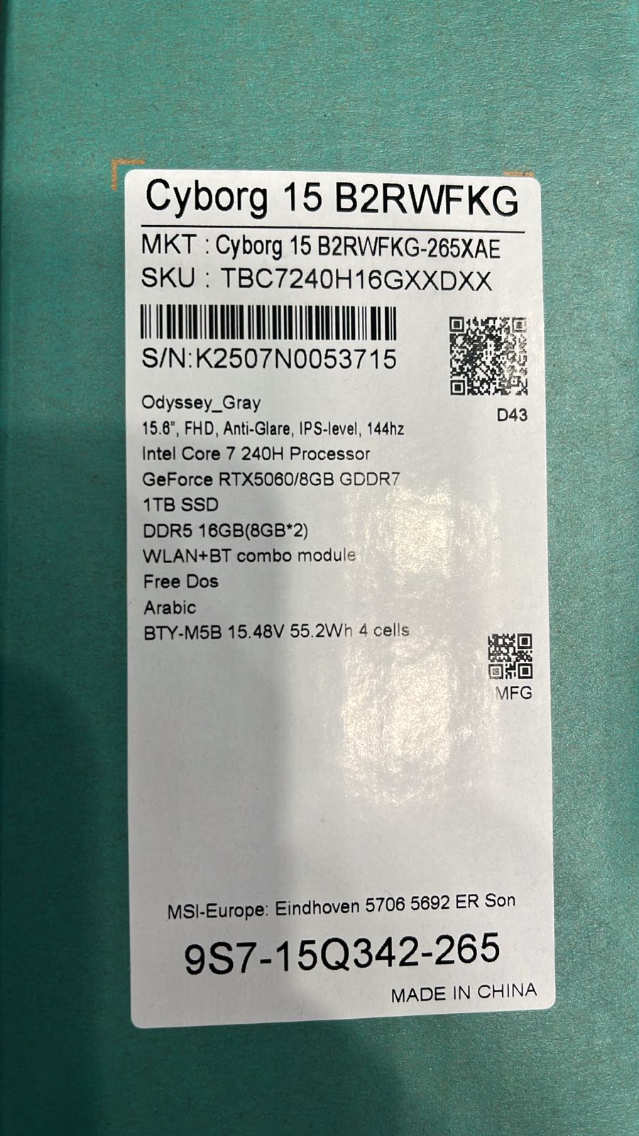 MSI Cyborg 15 B2RWFKG-265XAE، معالج Intel Core 7-240H، ذاكرة وصول عشوائي (RAM) سعة 16 جيجابايت، قرص SSD سعة 1 تيرابايت، بطاقة رسومات NVIDIA RTX 5060 سعة 8 جيجابايت، شاشة 15.6 بوصة FHD IPS بتردد 144 هرتز، لون أسود شفاف 