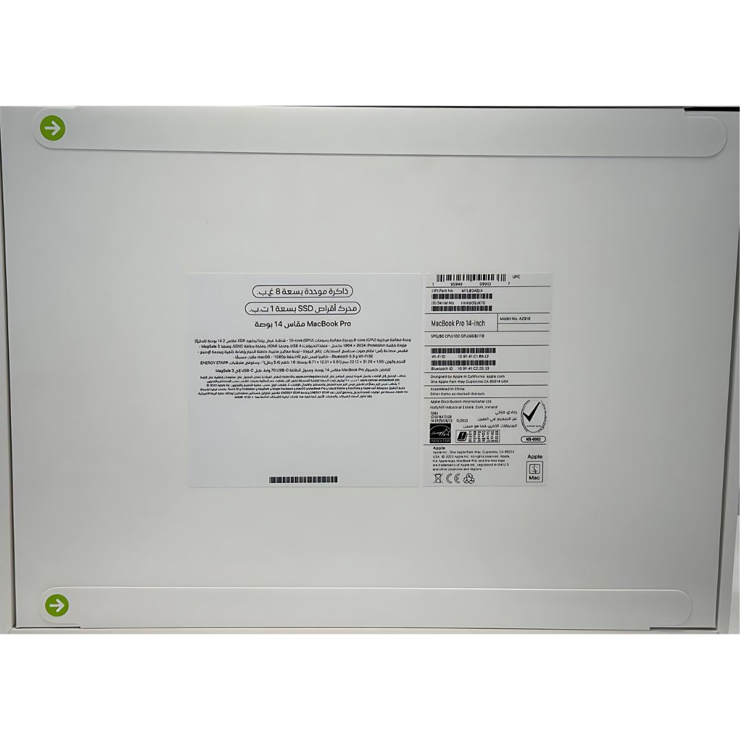 Apple MacBook Pro MTL83AB/A  A2918, M3 chip, RAM 8GB, SSD 1TB, 14.0 Inch (3024 x 1964) Retina XDR Display, Space Grey