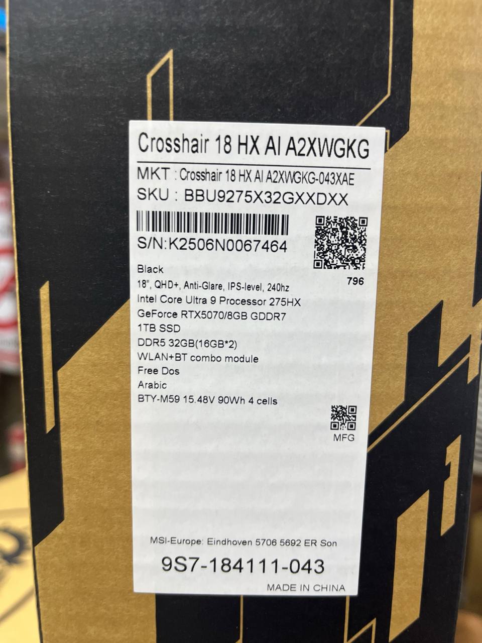 MSI Crosshair 18 HX AI A2XWGKG-043XAE، معالج Intel Core Ultra 9-275HX، ذاكرة وصول عشوائي (RAM) سعة 32 جيجابايت، قرص SSD سعة 1 تيرابايت، بطاقة رسومات NVIDIA RTX 5070 سعة 8 جيجابايت، شاشة 18.0 بوصة QHD+ IPS بمعدل تحديث 240 هرتز، لون أسود