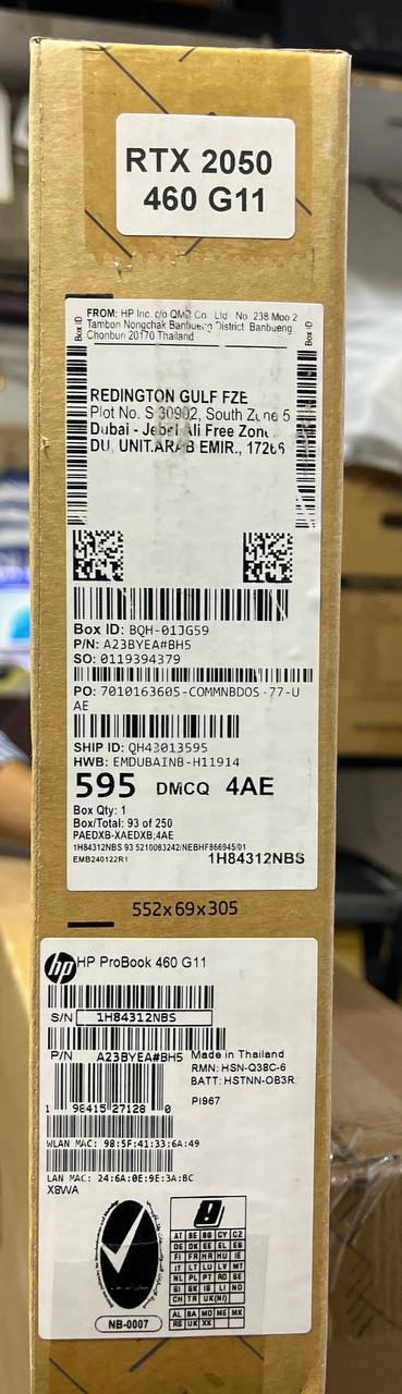 HP ProBook 460 G11, Intel Core Ultra 7-155U, RAM 16GB, SSD 512GB, RTX 2050 4GB, 16.0 WUXGA IPS, Pike Silver