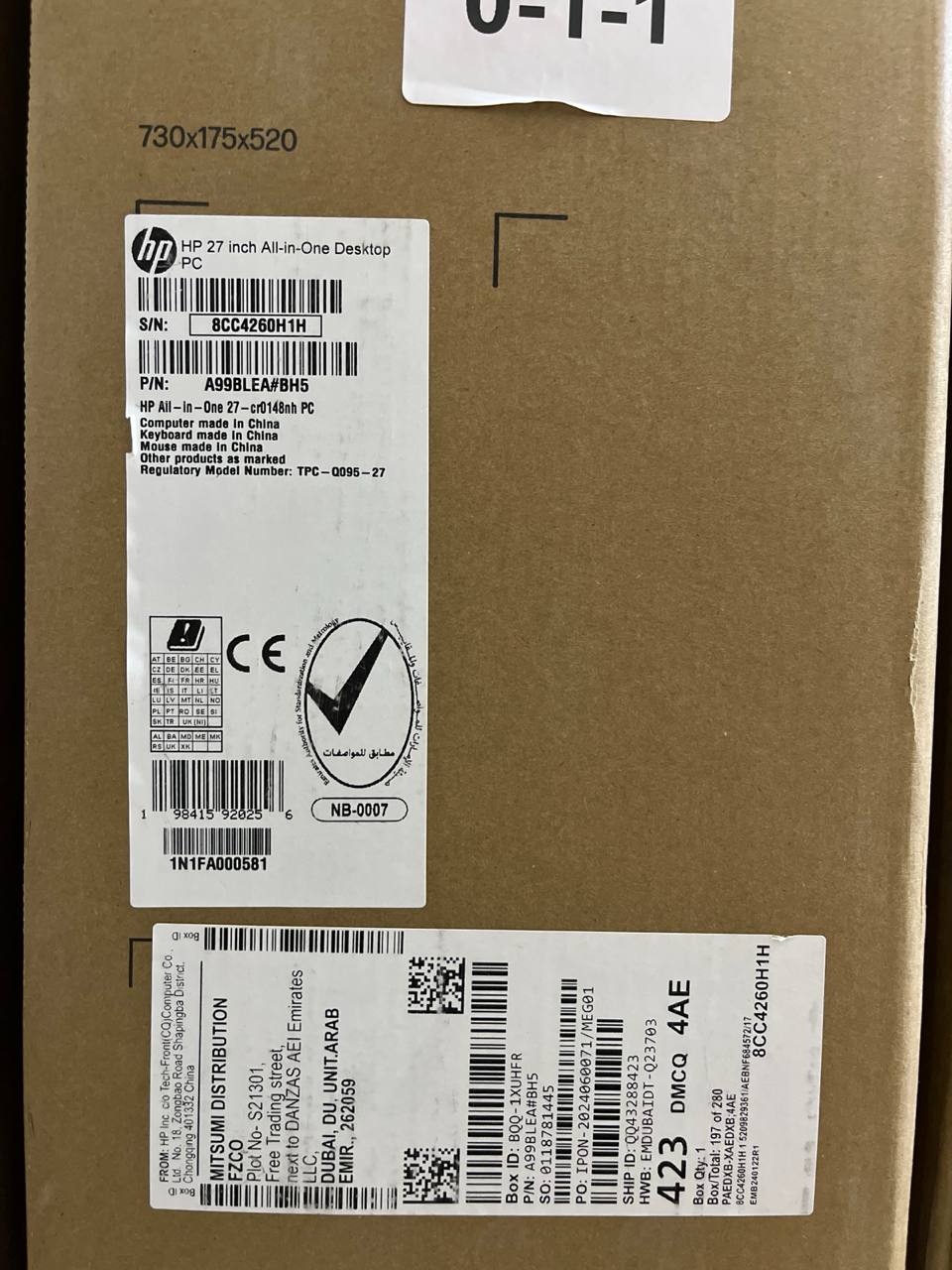 All In One HP 27-cr0148nh, Intel Core i7-1355U, RAM 8GB, SSD 512GB, Intel Iris Xe Graphics, 27 FHD, White