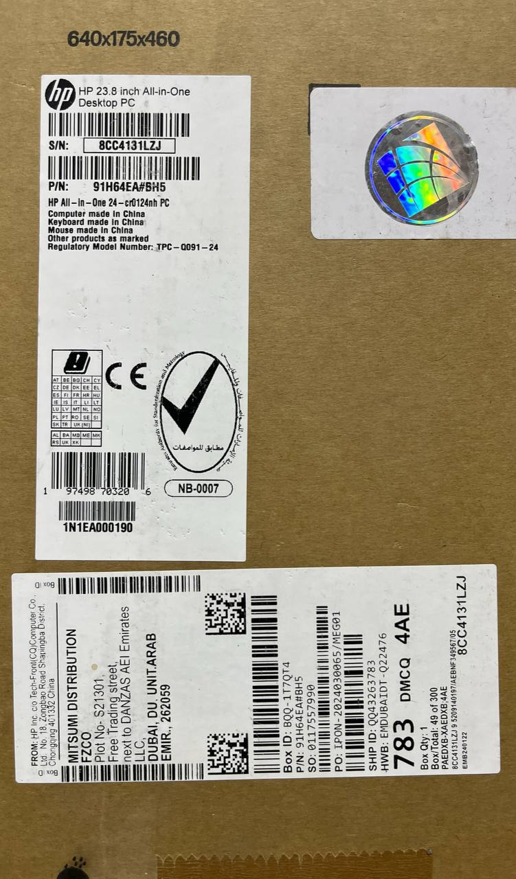 جهاز كمبيوتر الكل في واحد HP 24-cr0124nh، Intel Core i5-1335U، ذاكرة وصول عشوائي (RAM) سعة 8 جيجابايت، قرص SSD سعة 512 جيجابايت، معالج رسومات Intel Iris Xe، شاشة 24 بوصة FHD IPS، لون أسود جيت