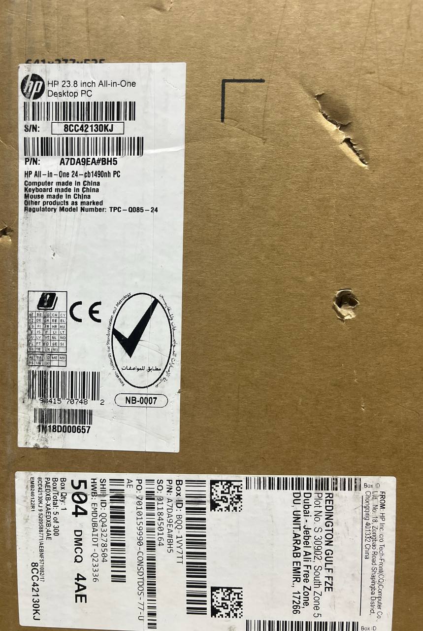 جهاز HP 27-CR0006 الكل في واحد، Intel Core i7-1355U - الجيل 13، ذاكرة وصول عشوائي 16 جيجابايت، قرص SSD 1 تيرابايت NVMe، Intel Iris Xe، شاشة 27 بوصة FHD IPS، أبيض 