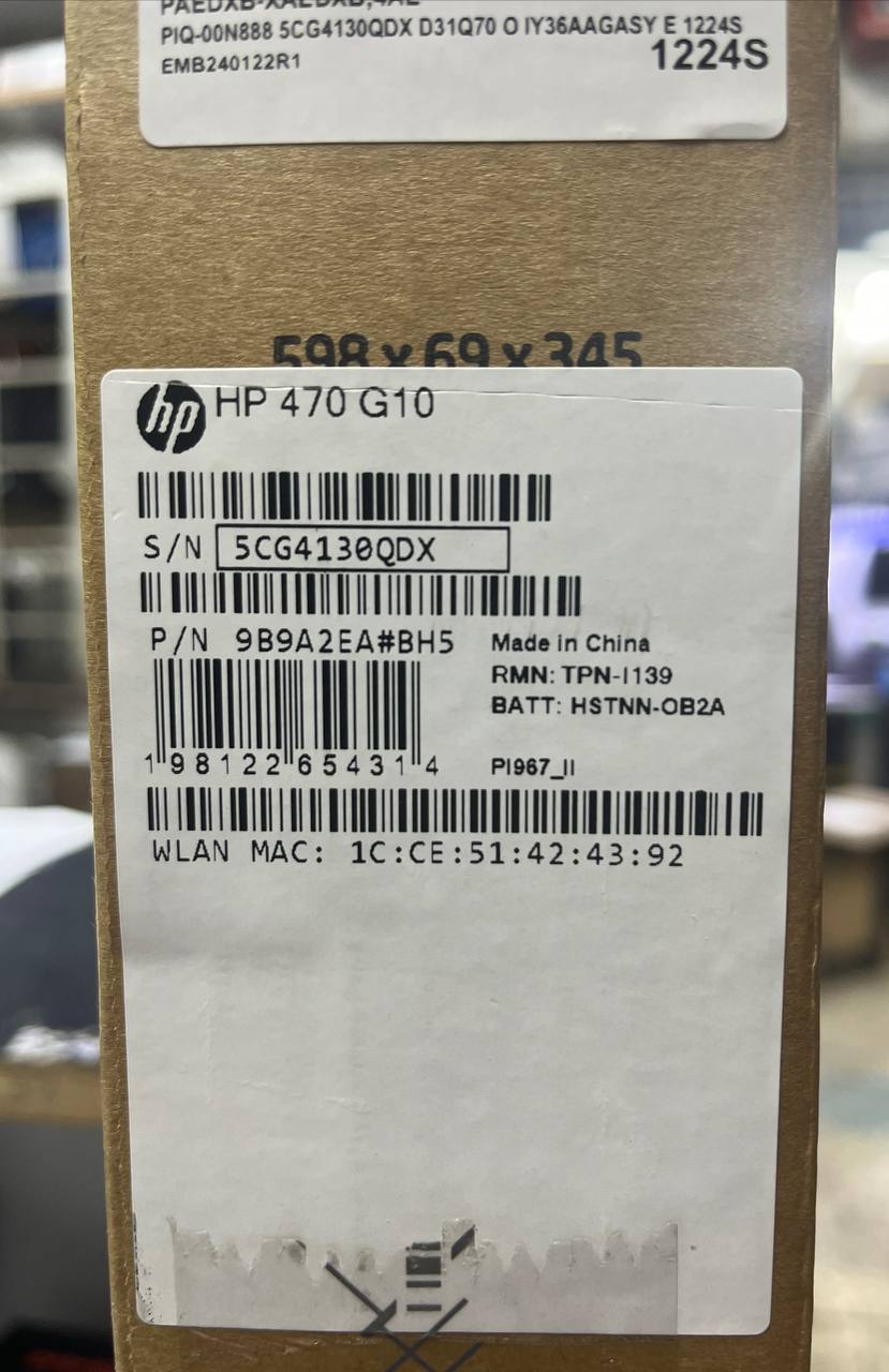 HP 470 G10، Intel Core i5-1335U، ذاكرة وصول عشوائي 16 جيجابايت، قرص SSD 512 جيجابايت، Intel UHD Graphics، شاشة 17.3 بوصة FHD IPS، فضي