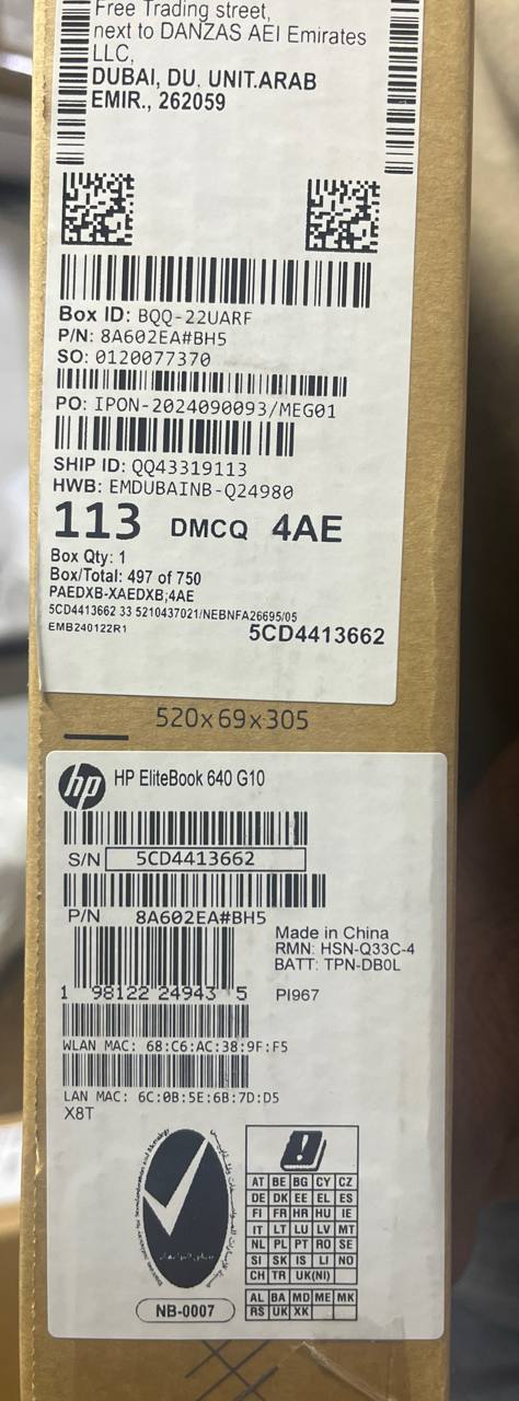 اتش بي ايليت بوك 640 G10، انتل كور i7-1355U، رام 16 جيجابايت، قرص صلب SSD سعة 1 تيرابايت، معالج رسومات انتل ايريس اكس اي، شاشة 14.0 بوصة FHD IPS، لون فضي بايك الومنيوم