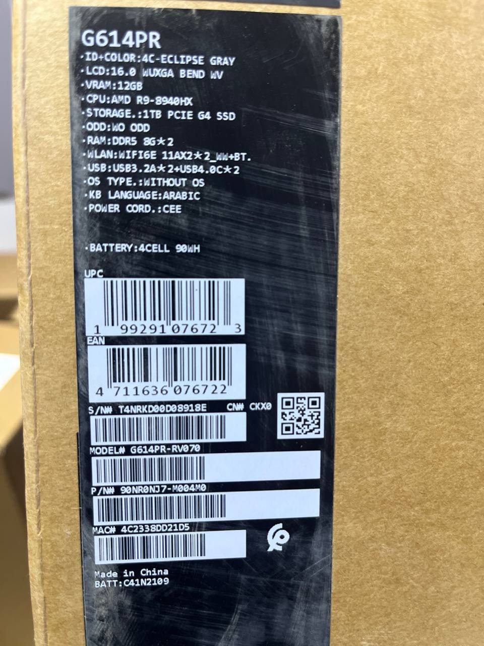 ASUS ROG Strix G16 G614FR-RV070، AMD Ryzen 9-8940HX، ذاكرة وصول عشوائي (RAM) سعة 16 جيجابايت، قرص SSD سعة 1 تيرابايت، NVIDIA RTX 5070 Ti سعة 12 جيجابايت، شاشة 16.0 بوصة بدقة WUXGA وتردد 165 هرتز، لون رمادي Eclipse