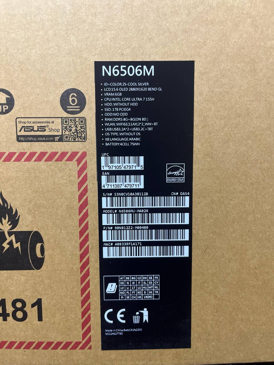 ASUS Vivobook Pro 15 N6506MU-MA029، Intel Core Ultra 7-155H، ذاكرة وصول عشوائي 16 جيجابايت، قرص SSD سعة 1 تيرابايت، NVIDIA RTX 4050 6 جيجابايت، شاشة OLED WQXGA 120 هرتز، لون فضي رائع