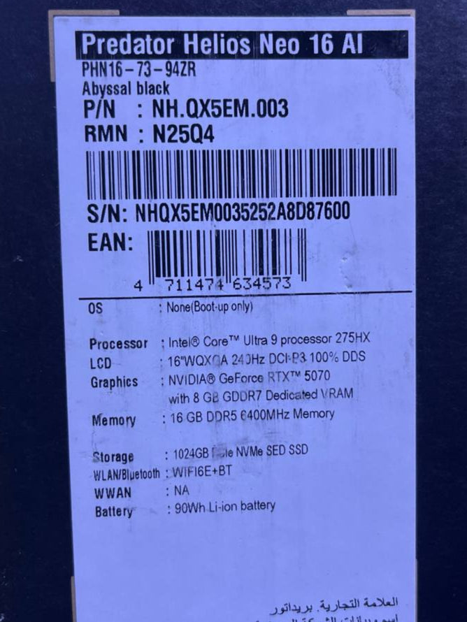 Acer Predator Helios Neo 16 AI PHN16-73-94ZR, Intel Core Ultra 9-275HX, RAM 16GB, SSD 1TB, NVIDIA RTX 5070 8GB, 16.0 WQXGA 240Hz, Abyssal Black