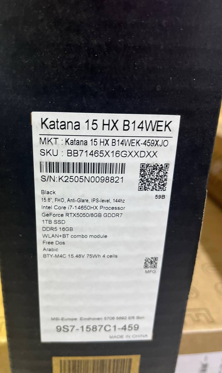 MSI Katana 15 HX B14WEK-459XJO، Intel Core i7-14650HX، ذاكرة وصول عشوائي 16 جيجابايت، قرص SSD 1 تيرابايت، NVIDIA RTX 5050 8 جيجابايت، شاشة 15.6 بوصة FHD IPS 144 هرتز، أسود